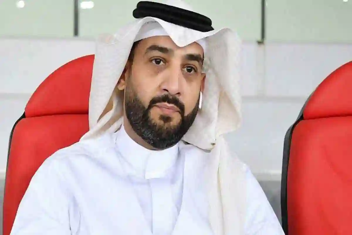 العيسى