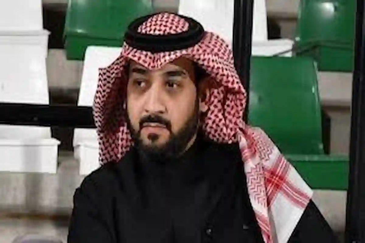 العيسى
