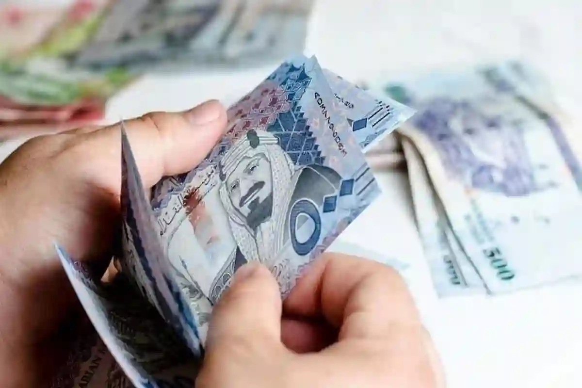 حقيقة وجود تغيير في موعد صرف رواتب شهر أبريل في السعودية