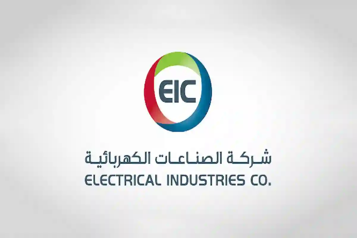 قفزة قوية في صافي ربح 