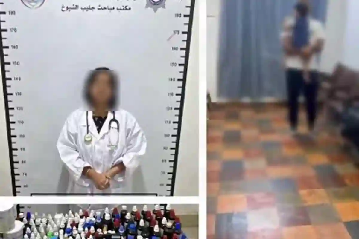 ضبط ربة منزل تمارس الطب سرًا داخل عيادة غير مرخصة.