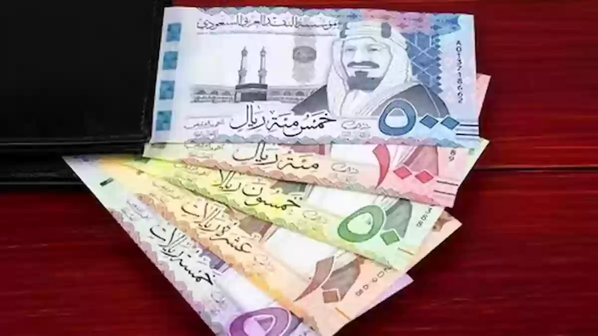 للمغتربين.. مفاجأة في سعر الريال السعودي مقابل الجنيه المصري اليوم