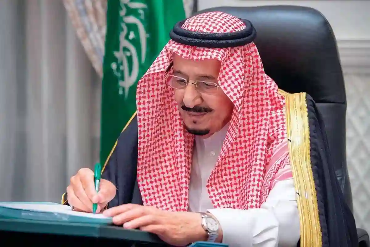 خادم الحرمين الشريفين