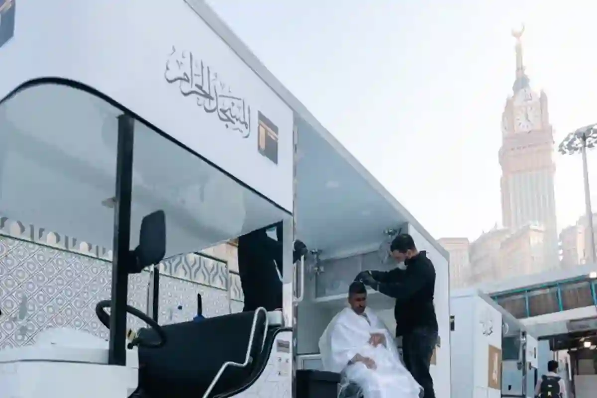 شؤون الحرمين