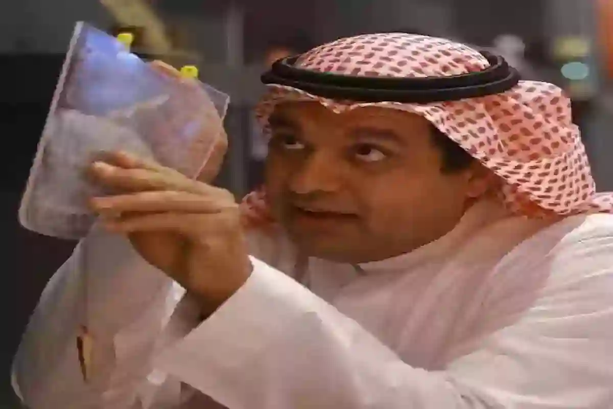 الزعاق