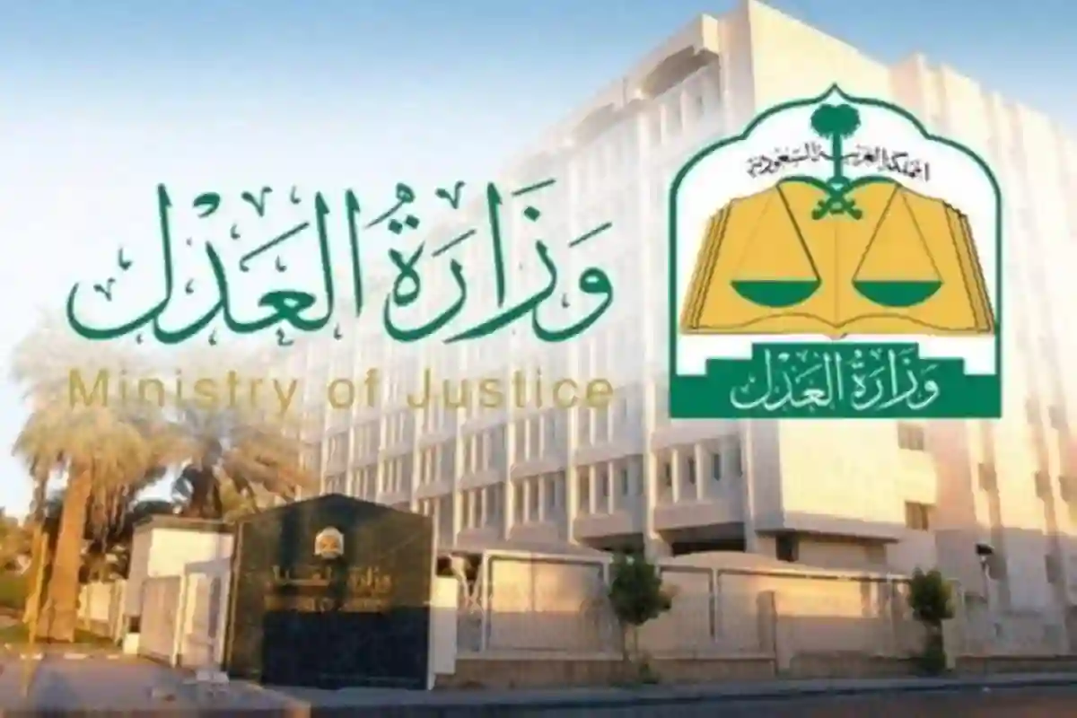 كيفية إضافة وإسقاط وكيل للمنشآت التجارية عبر 