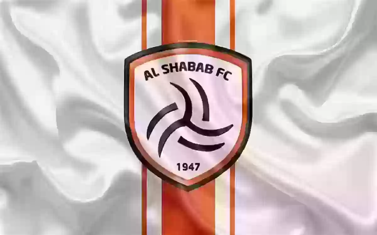 الشباب السعودي يقترب من المدرب التاريخي لنادي الراقي