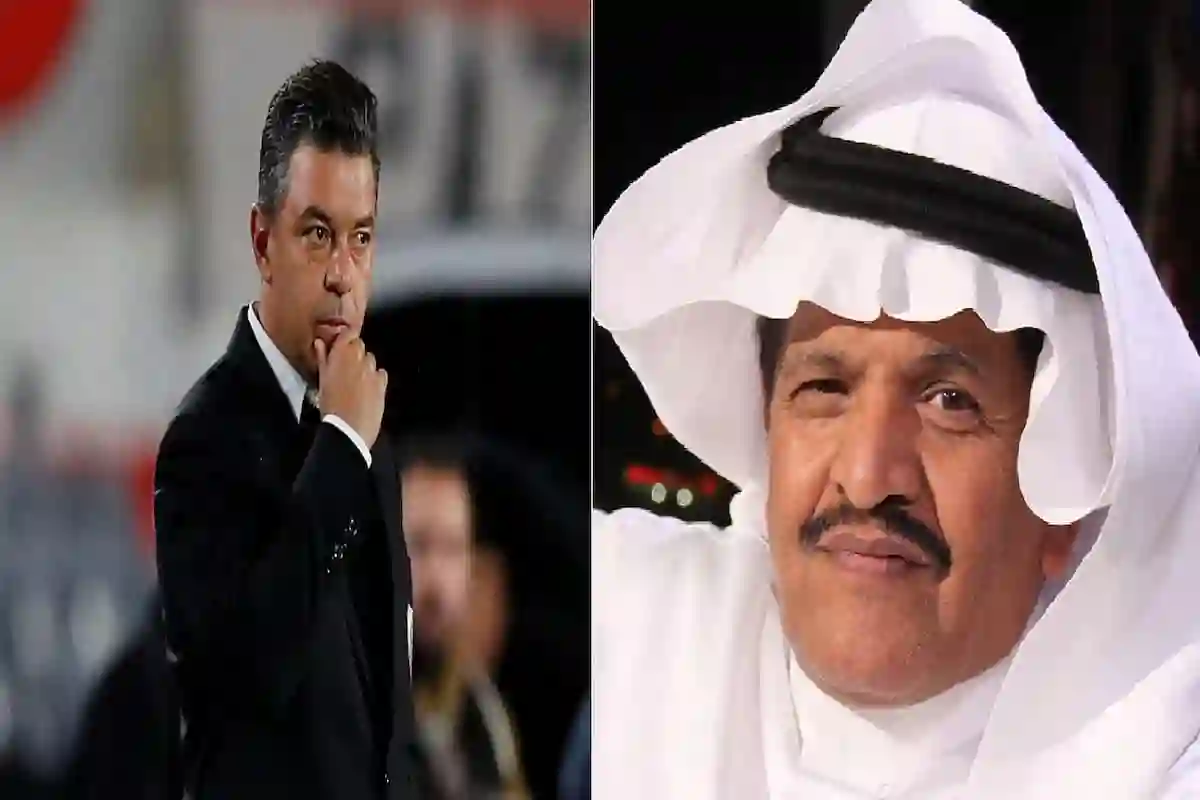 جستنيه 
