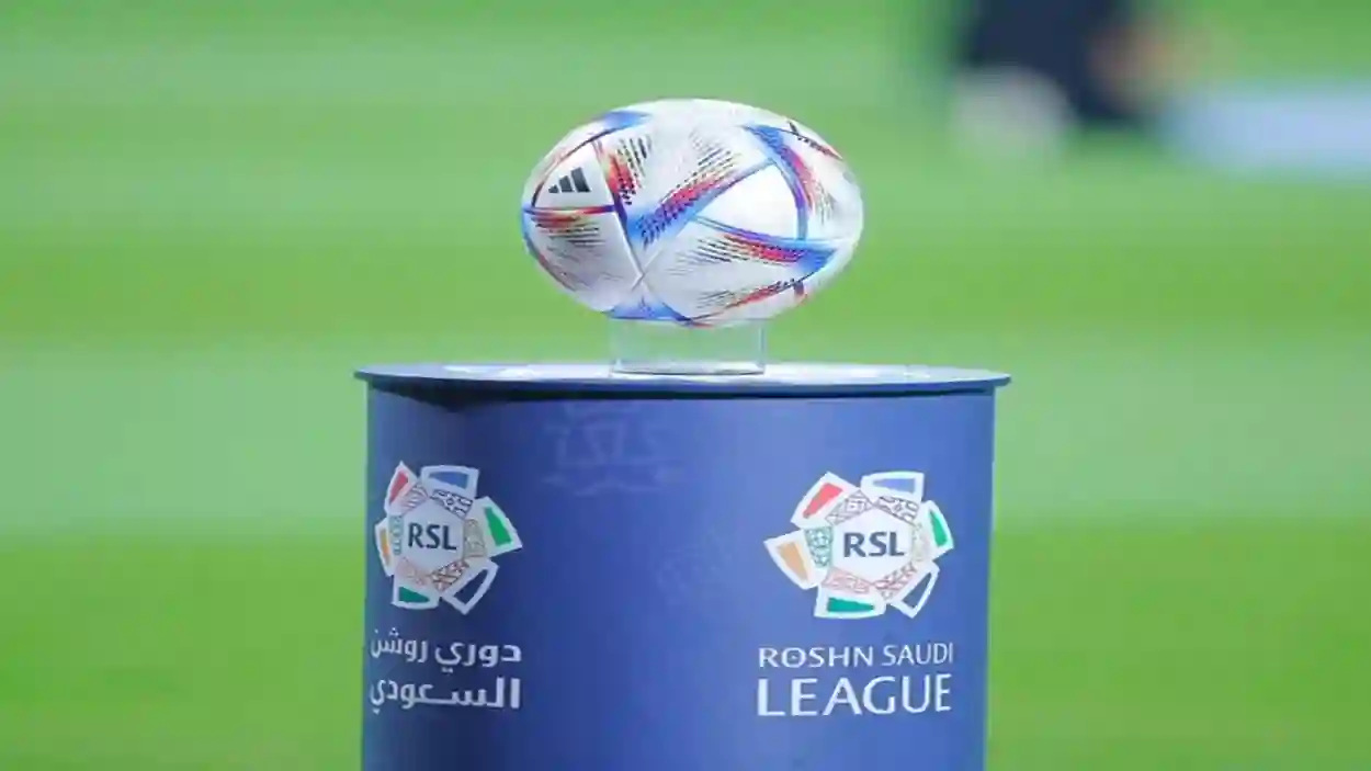 تذاكر دوري روشن