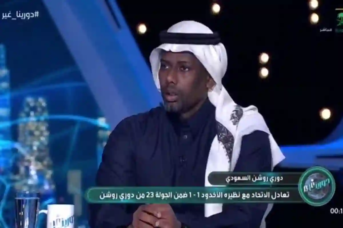 المنتشري 