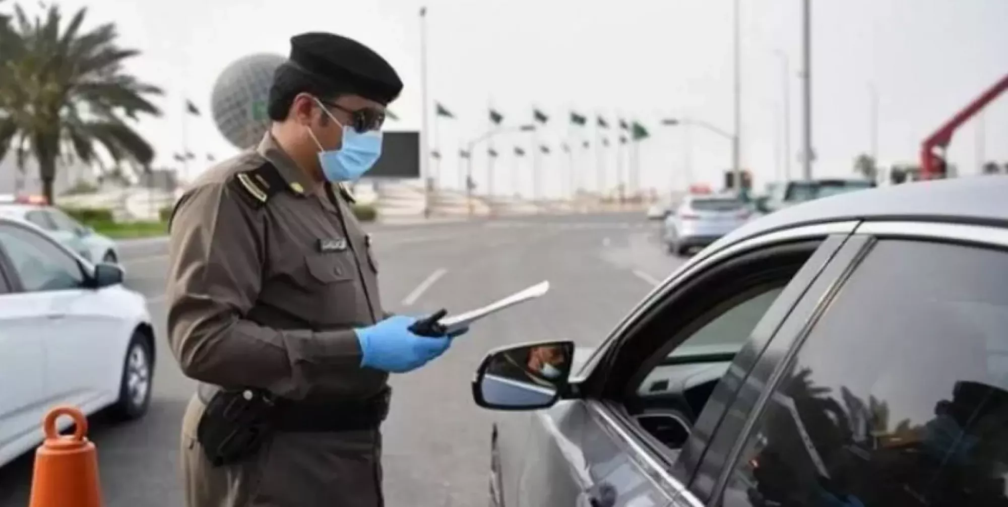 المخالفات في السعودية