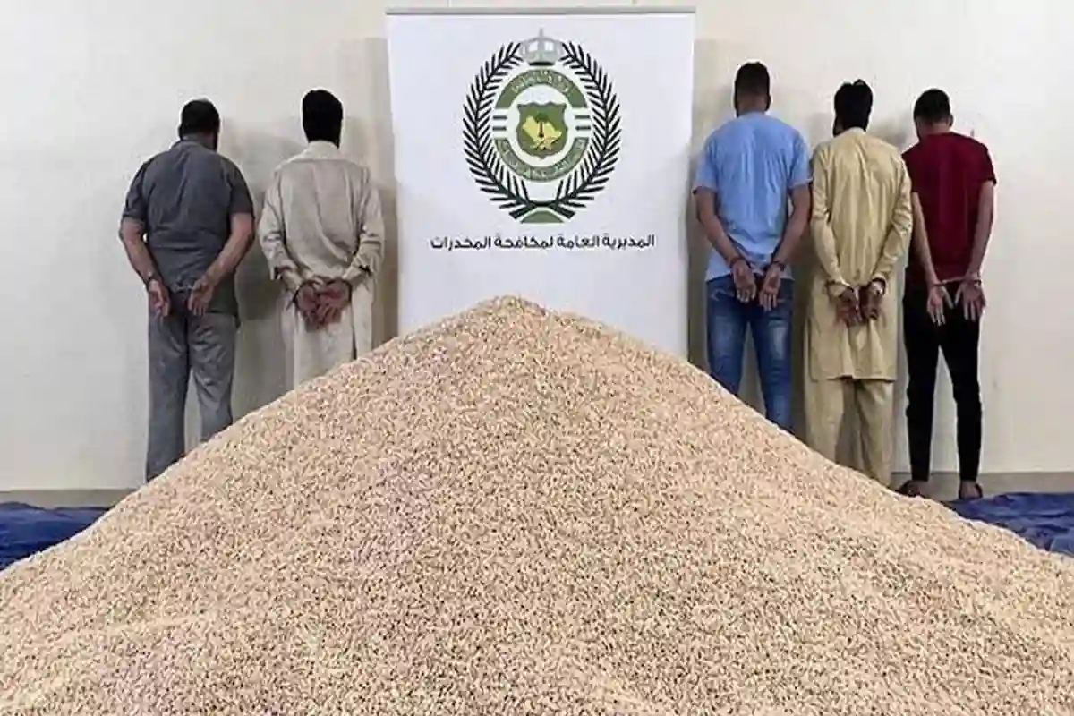 وزارة الداخلية