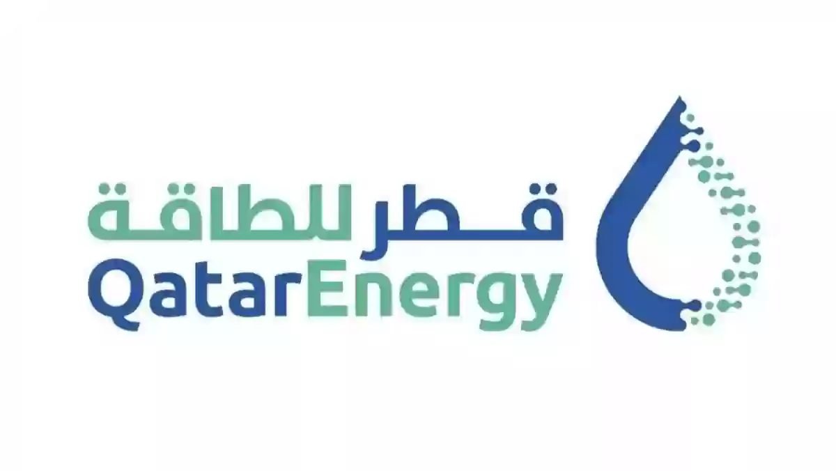 توقع صفقة تصدير مكثفات لمدة 10 سنوات بمعدل يفوق 30 ألف برميل