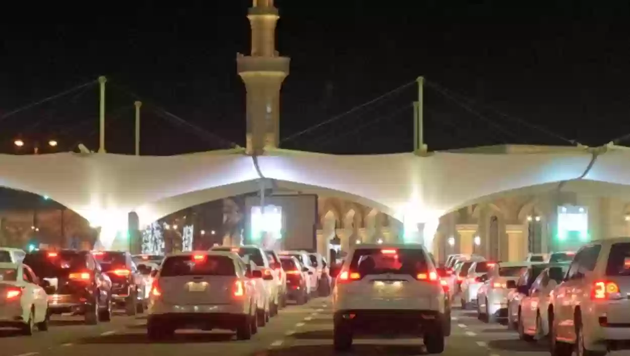 شروط دخول دولة البحرين عبر جسر الملك فهد
