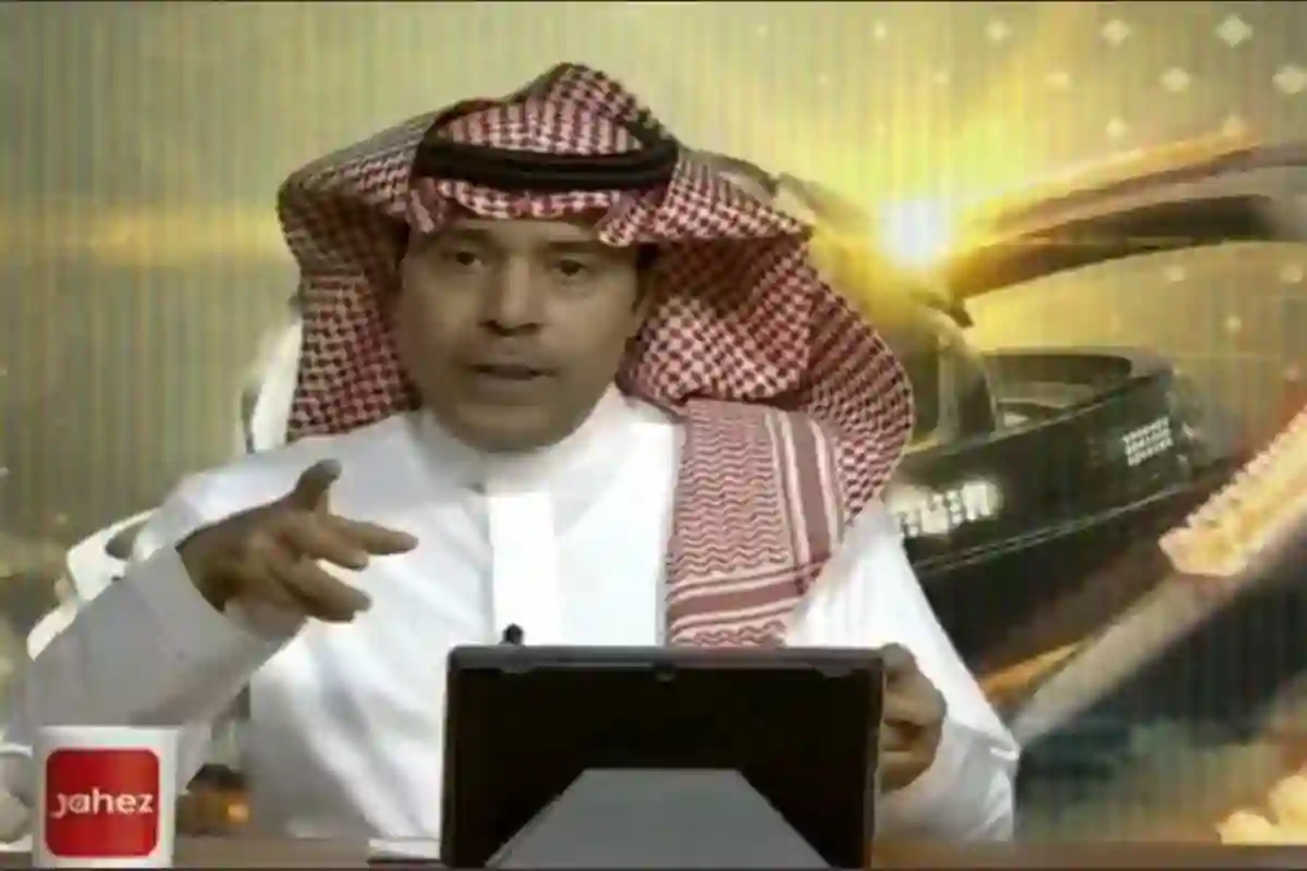 المطيويع 