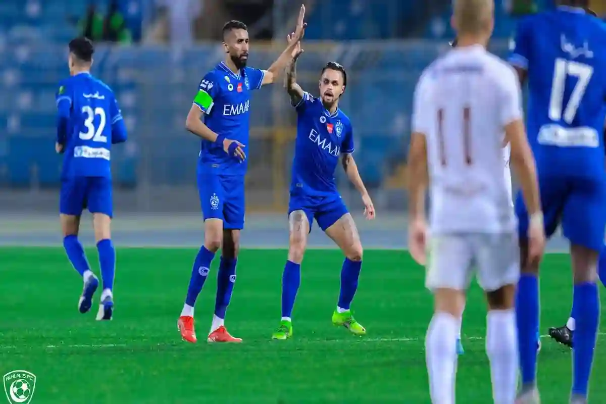 الهلال 
