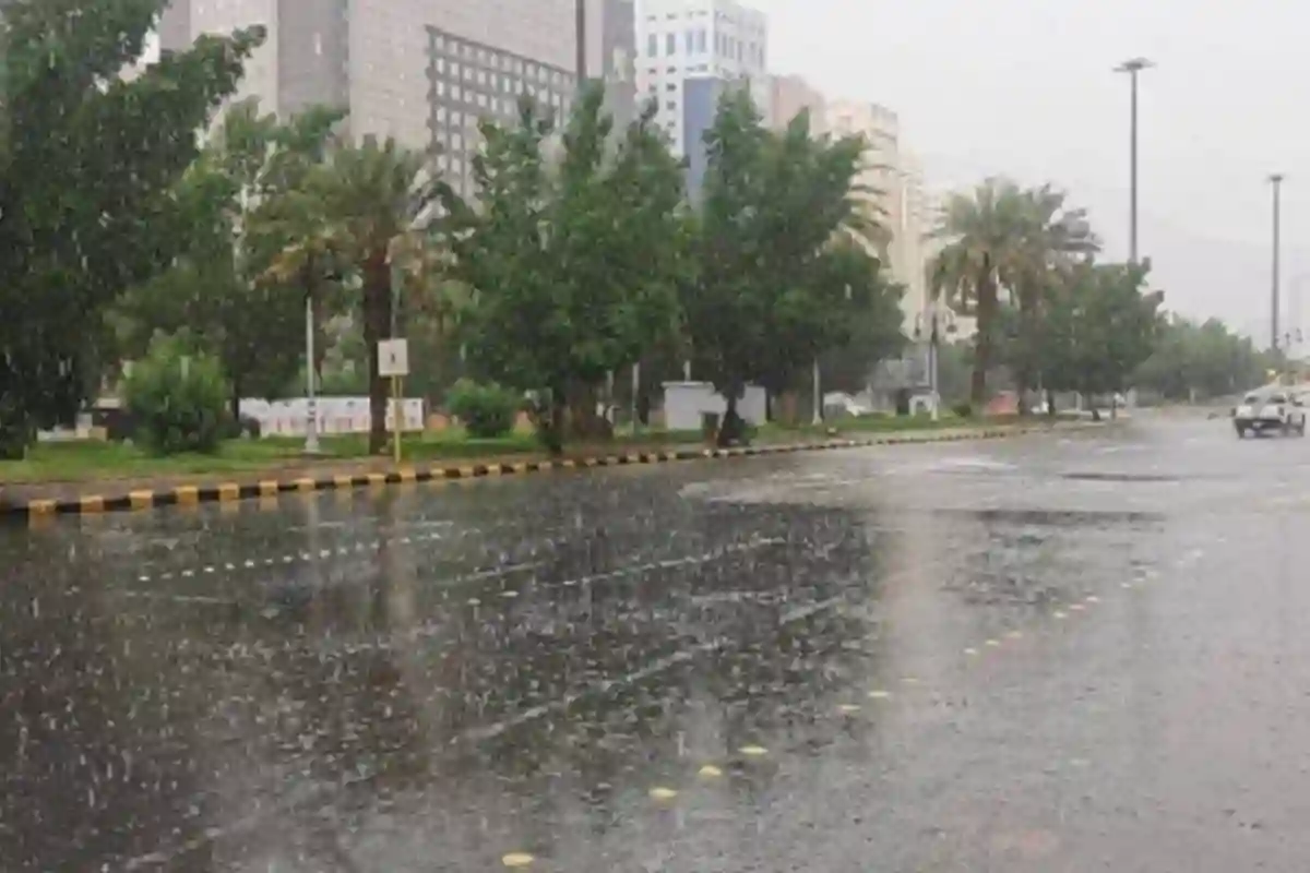 الإنذار الأحمر