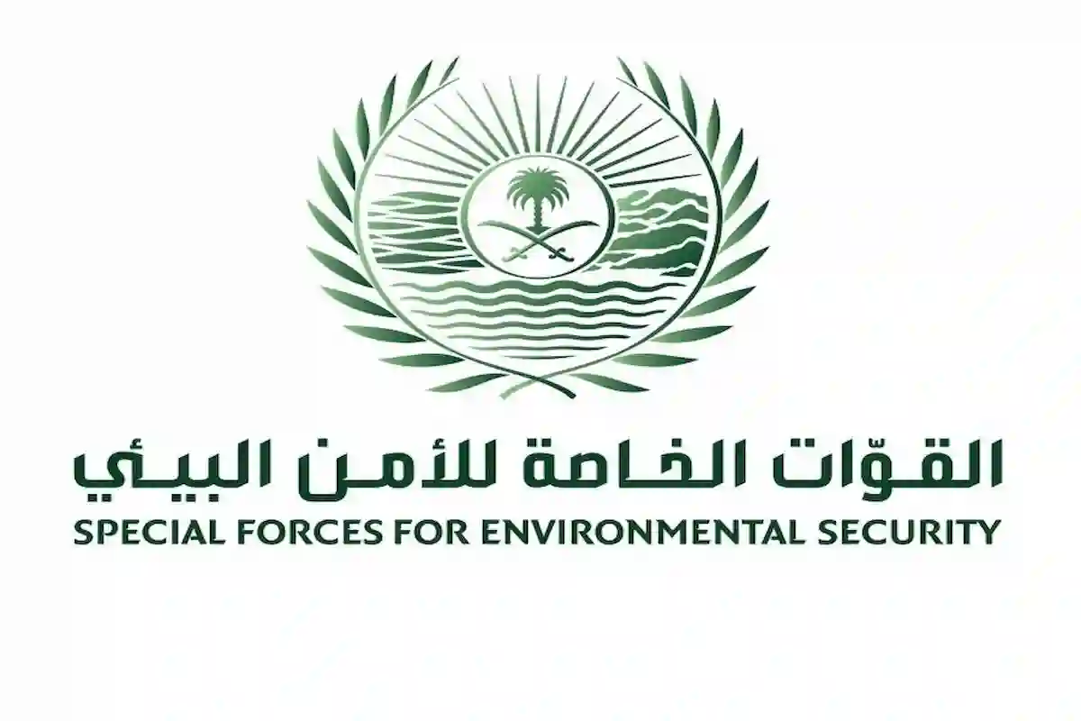 الأمن البيئي يشدد العقوبة المالية على الرعي في المحميات الطبيعية