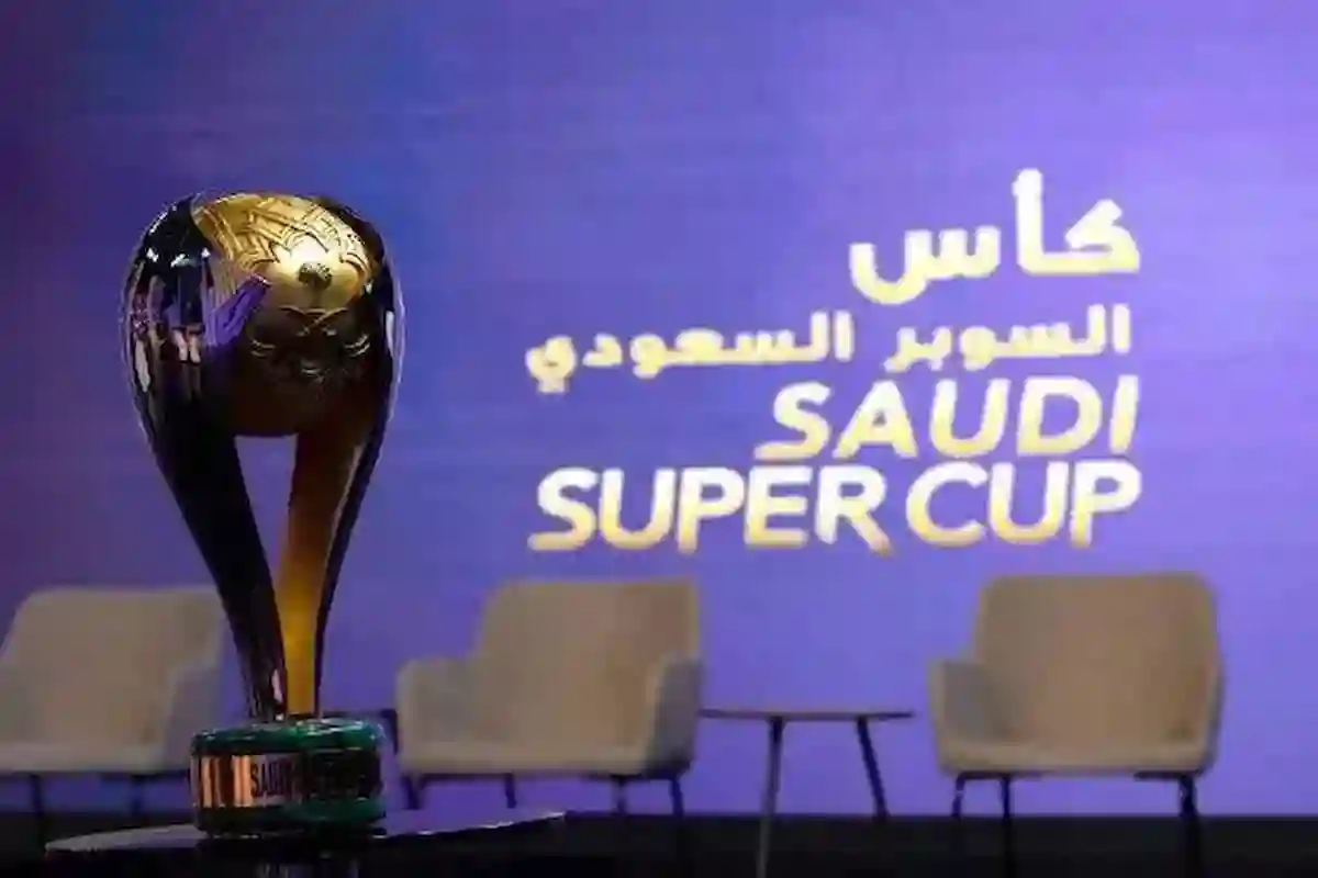 الاتحاد السعودي لكرة القدم يعلن إقامة السوبر السعودي 2025 في الصين