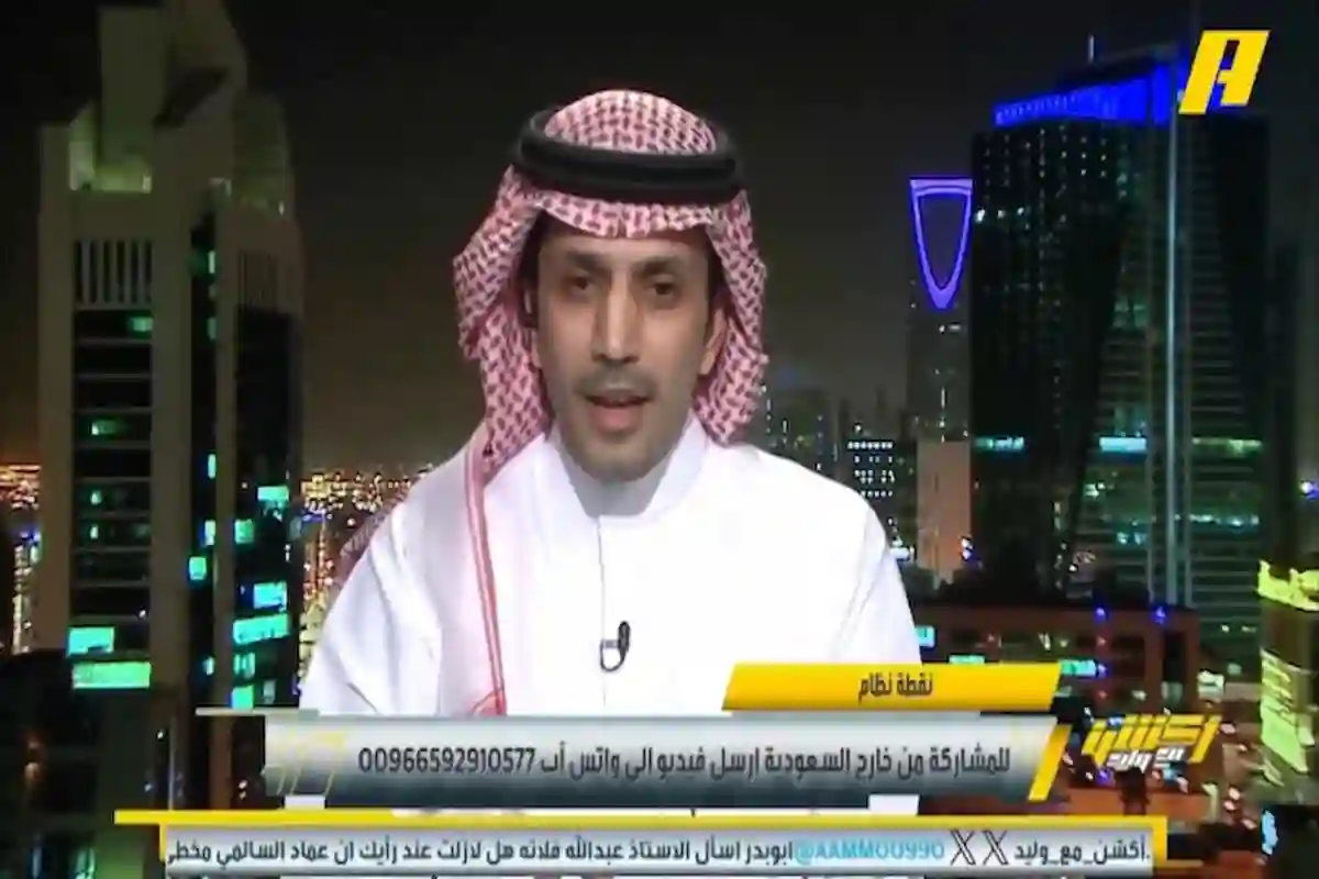الزلال يعلق على تولي إنزاجي تدريب الهلال السعودي