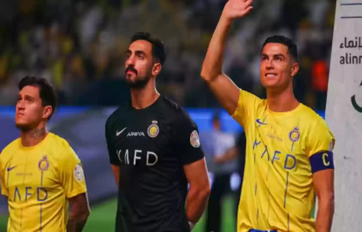 النصر
