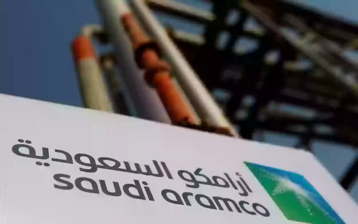 تعرف على سعر النفط اليوم أرامكو