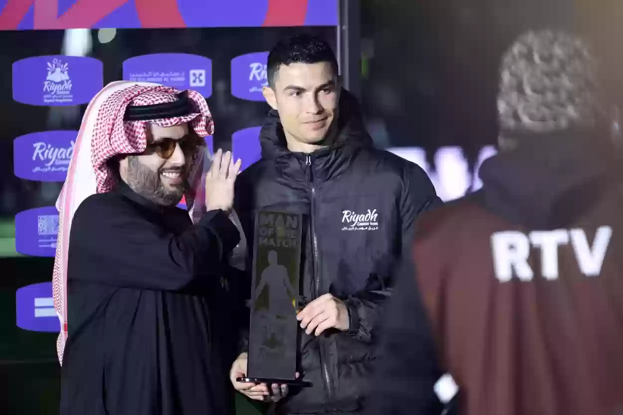 آل الشيخ ورونالدو مجددًا!!