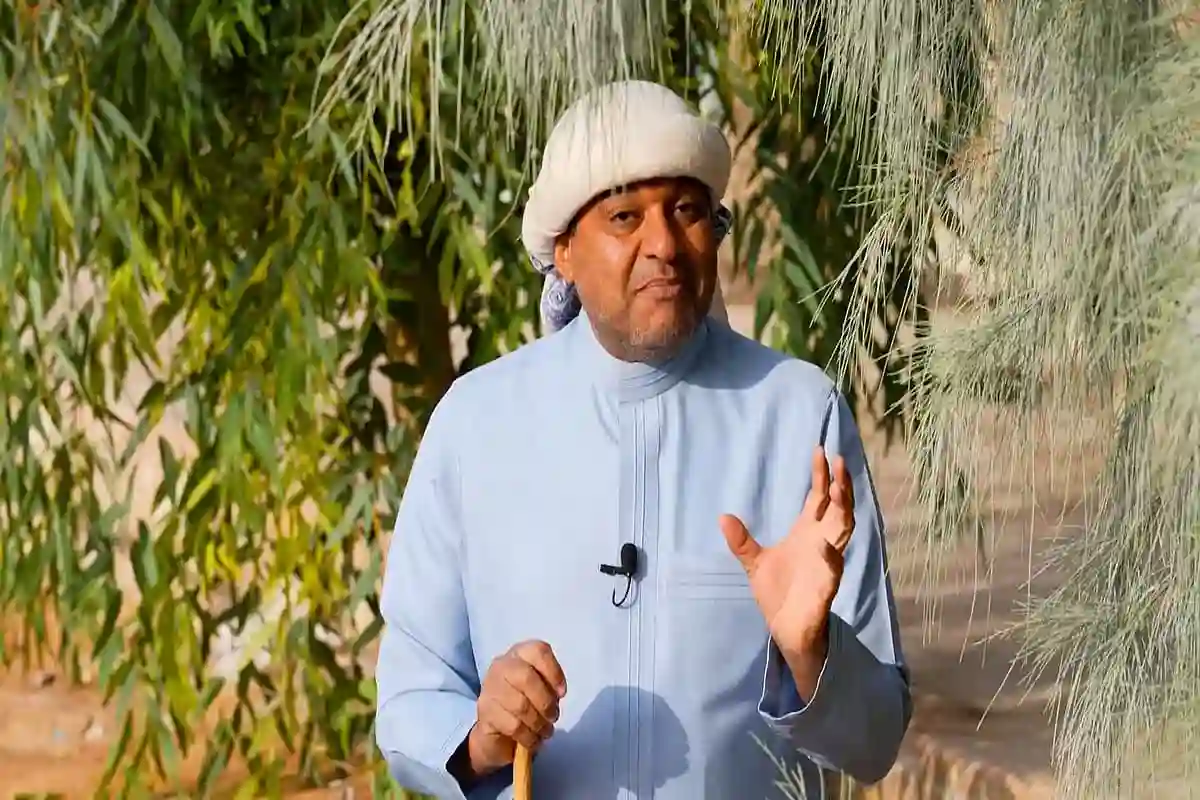 الزعاق