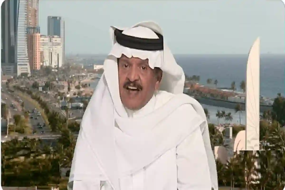 جستنيه 