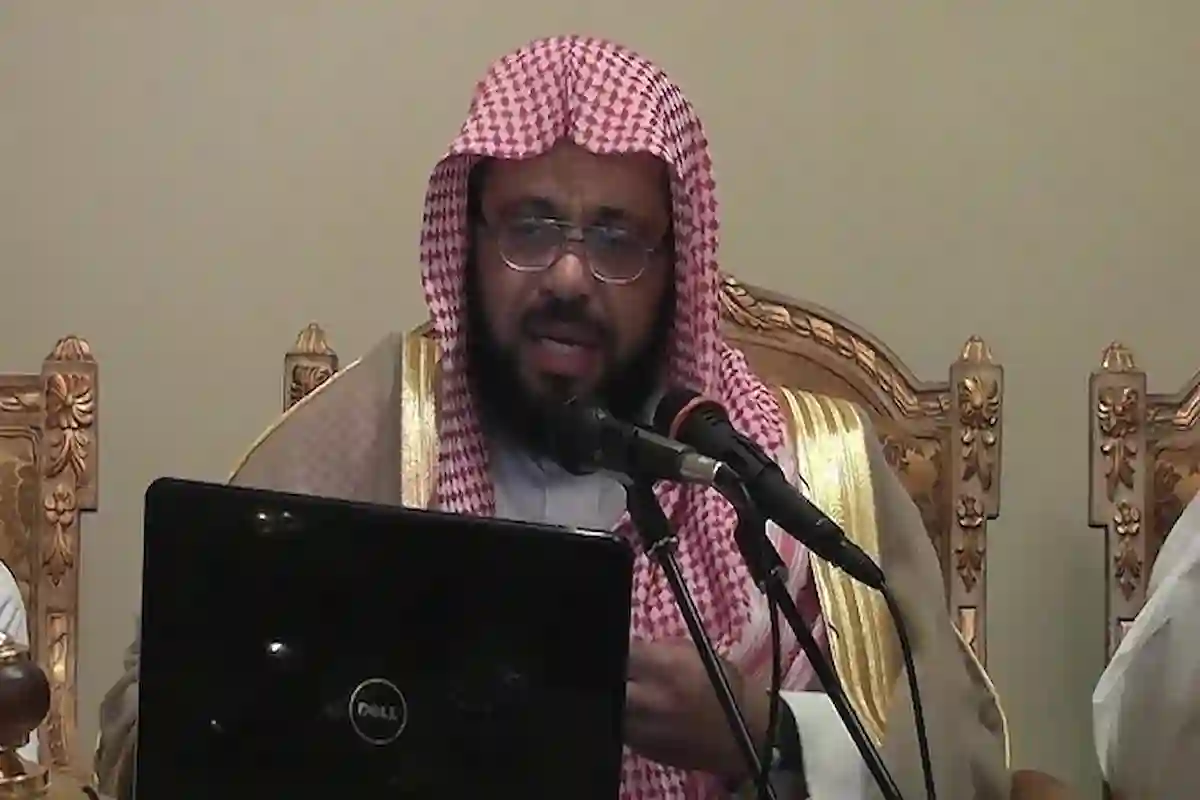 الشيخ