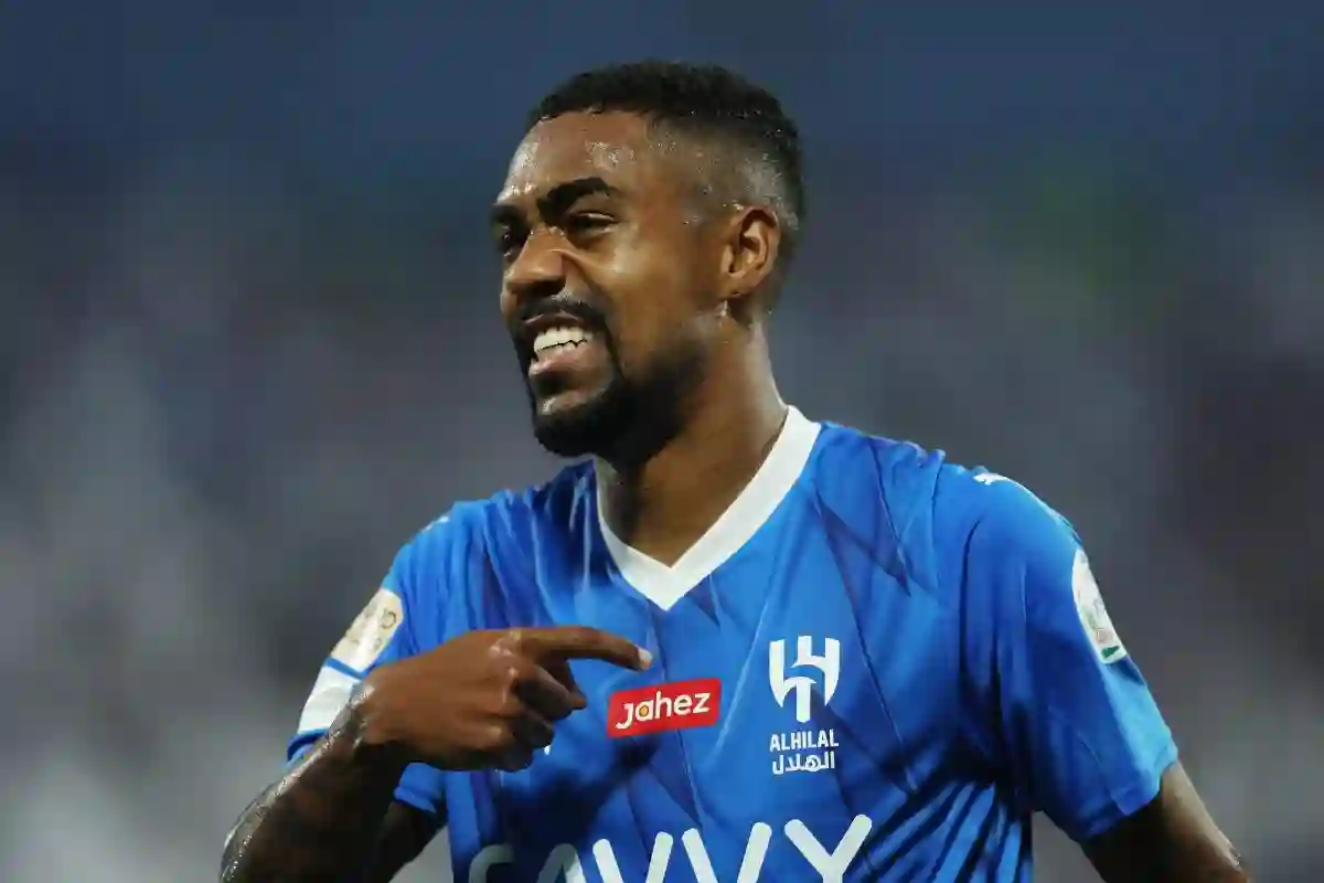 اللاعب البرازيلي مالكوم