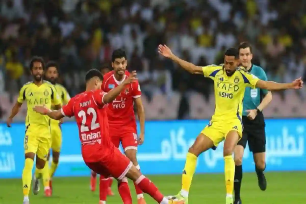 احتجاج الوحدة ضد النصر