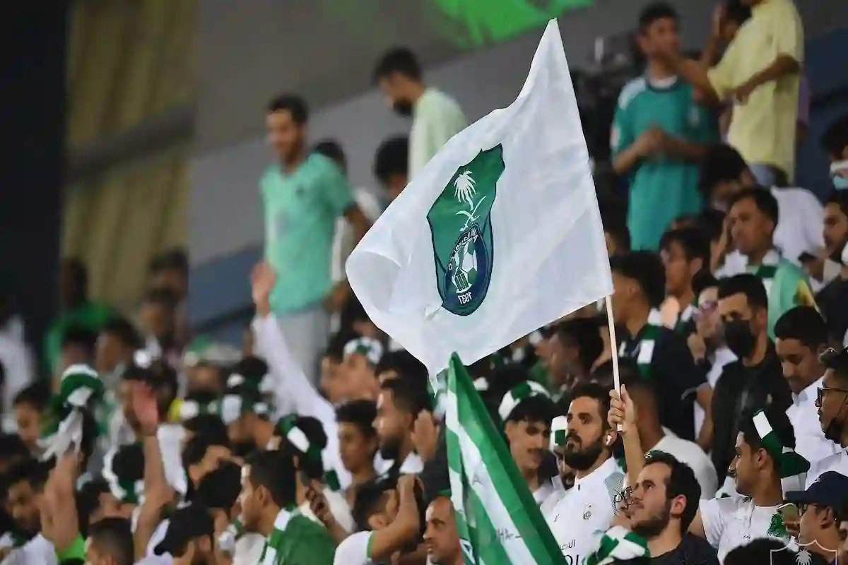 جستنيه 
