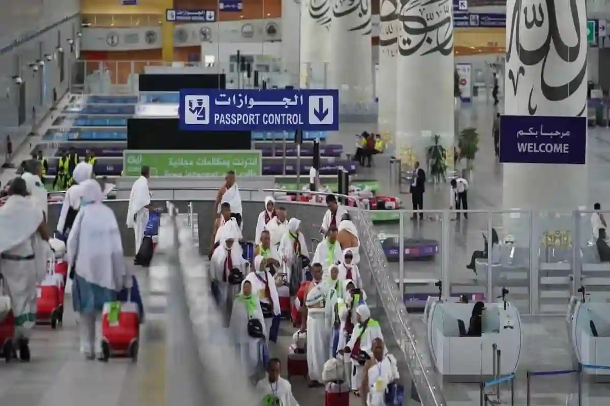 الجوازات السعودية تعلن استعدادها الكامل لموسم الحج