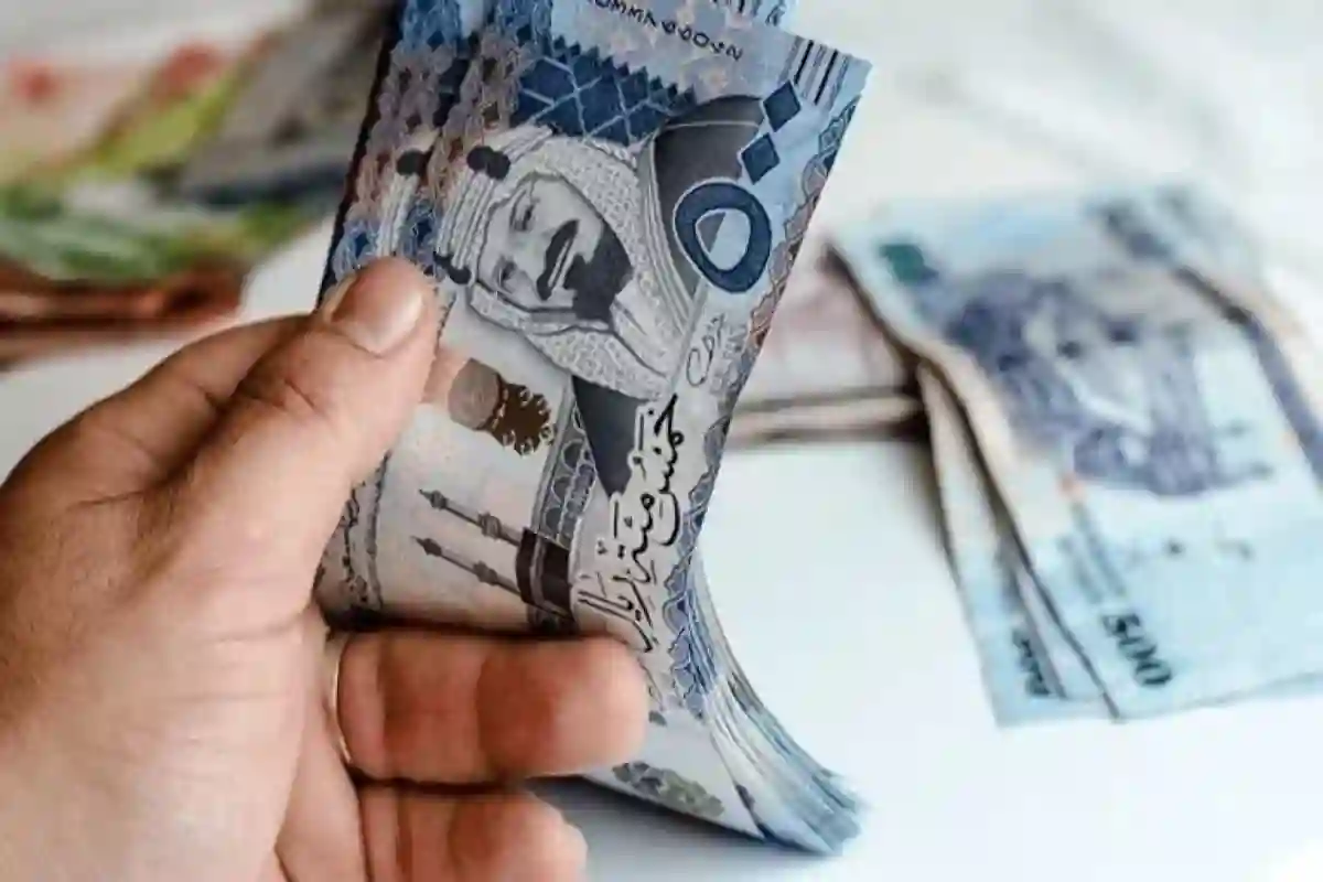 الريال السعودي يشهد استقرار ملحوظ أمام العملات الأجنبية 