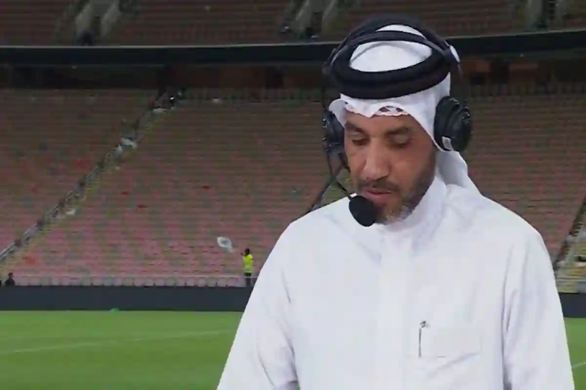  شكر الله