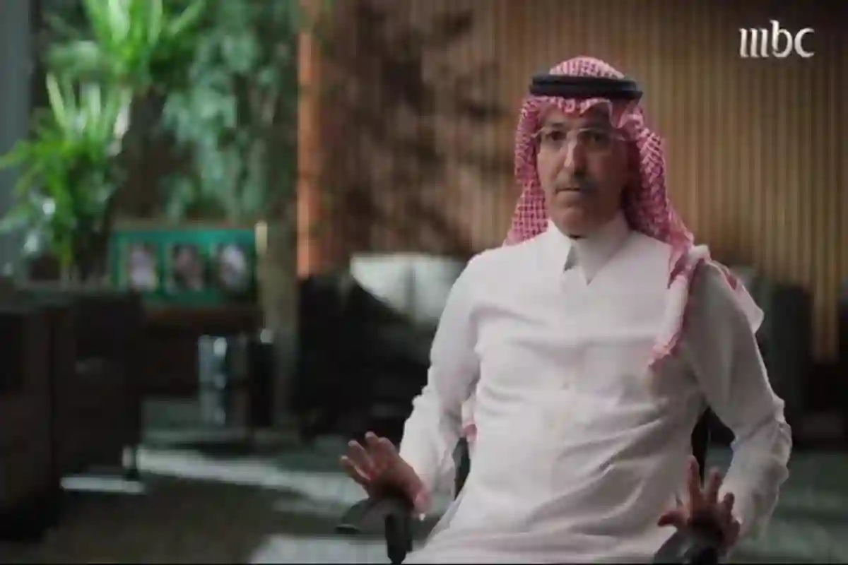 وزير المالية 