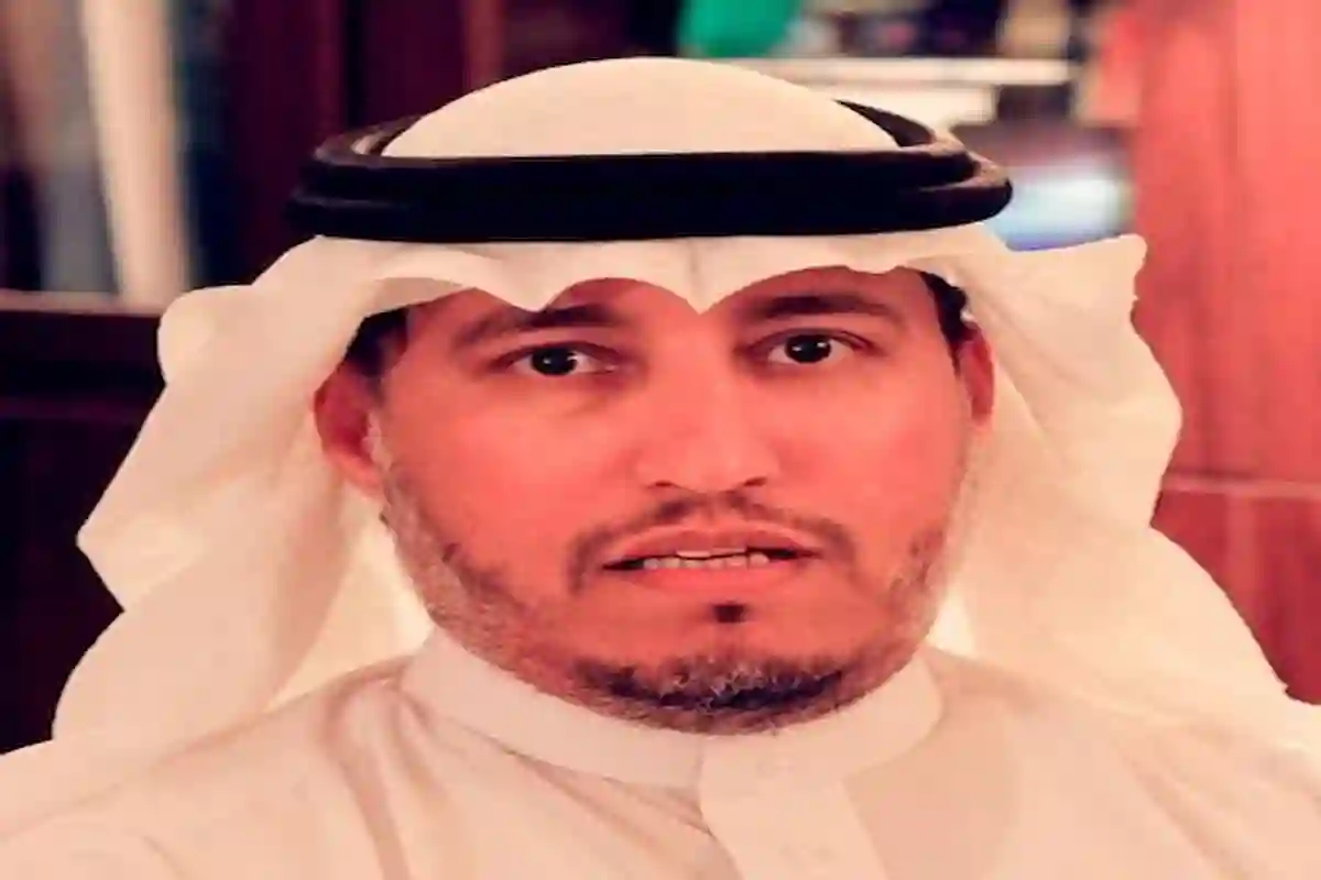المسند 