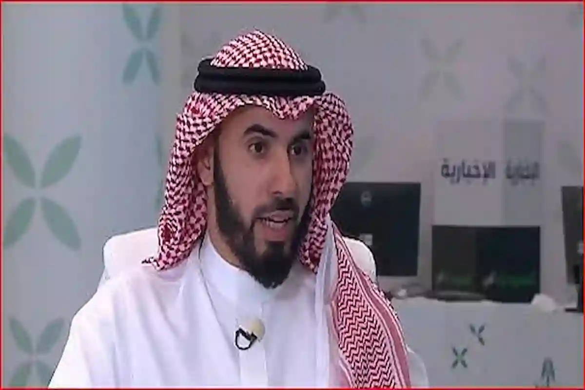 إحسان