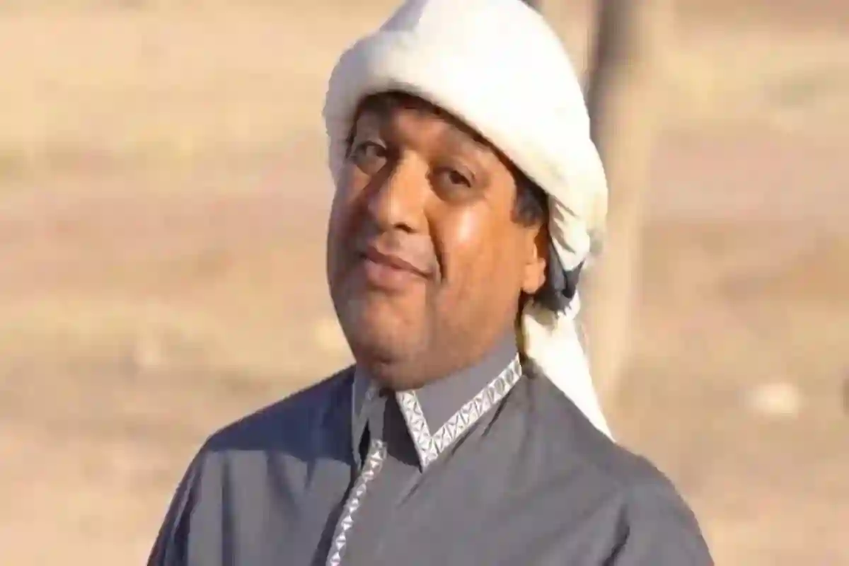 الزعاق