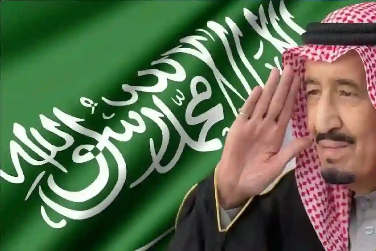 إلغاء صرف المكرمة الملكية 