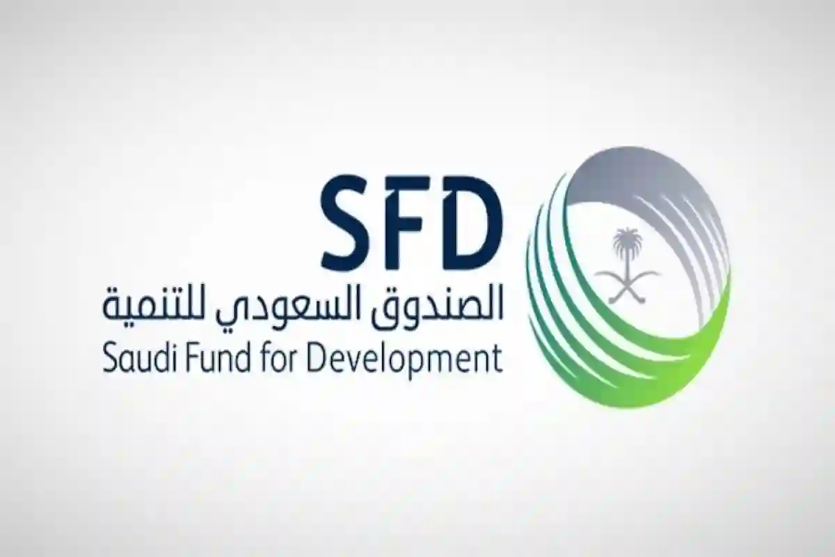 تمويل سعودي جديد في مشروع الطاقة المتجددة بقيمة 10 مليون دولار في جزر سليمان