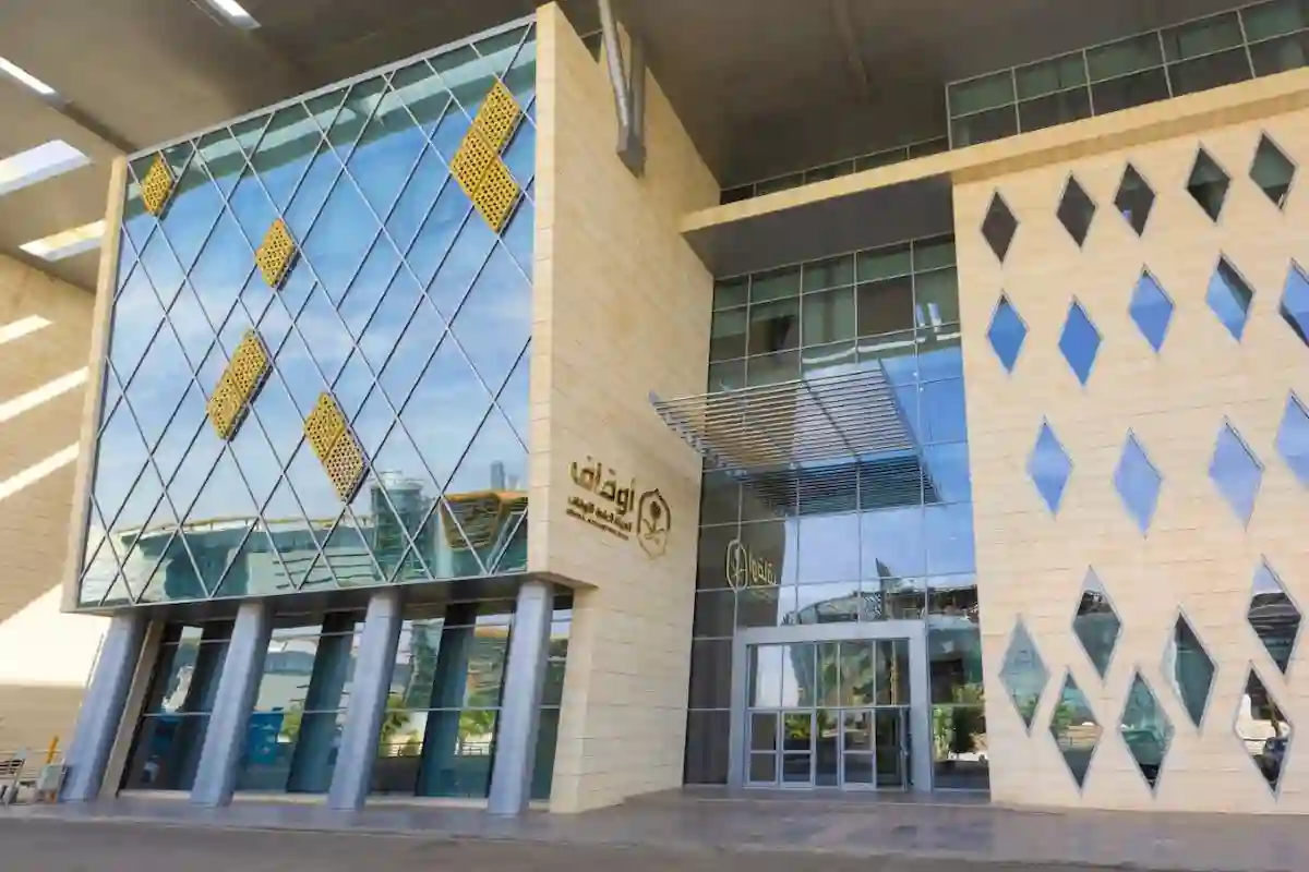 الهيئة العامة للأوقاف توفر وظائف إدارية لحملة البكالوريوس والتفاصيل...