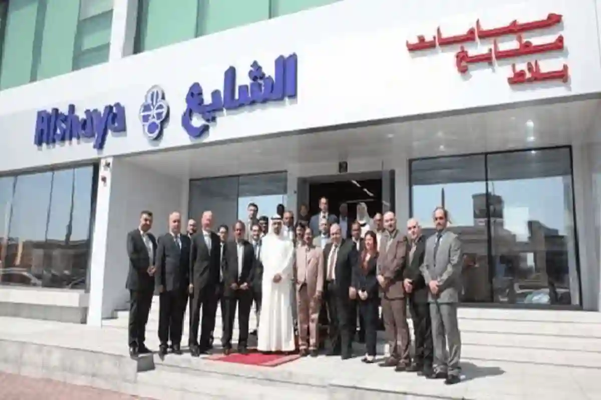 مجموعة