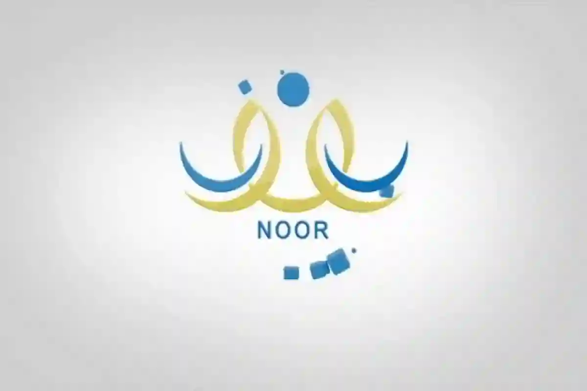 موعد إعلان نتائج الثانوية العامة في السعودية 2025 ورابط الاستعلام عبر نور