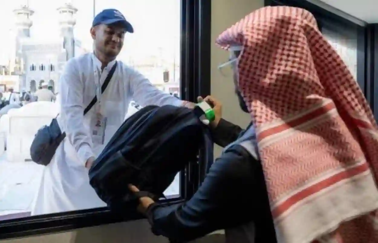 مراكز حفظ الأمتعة
