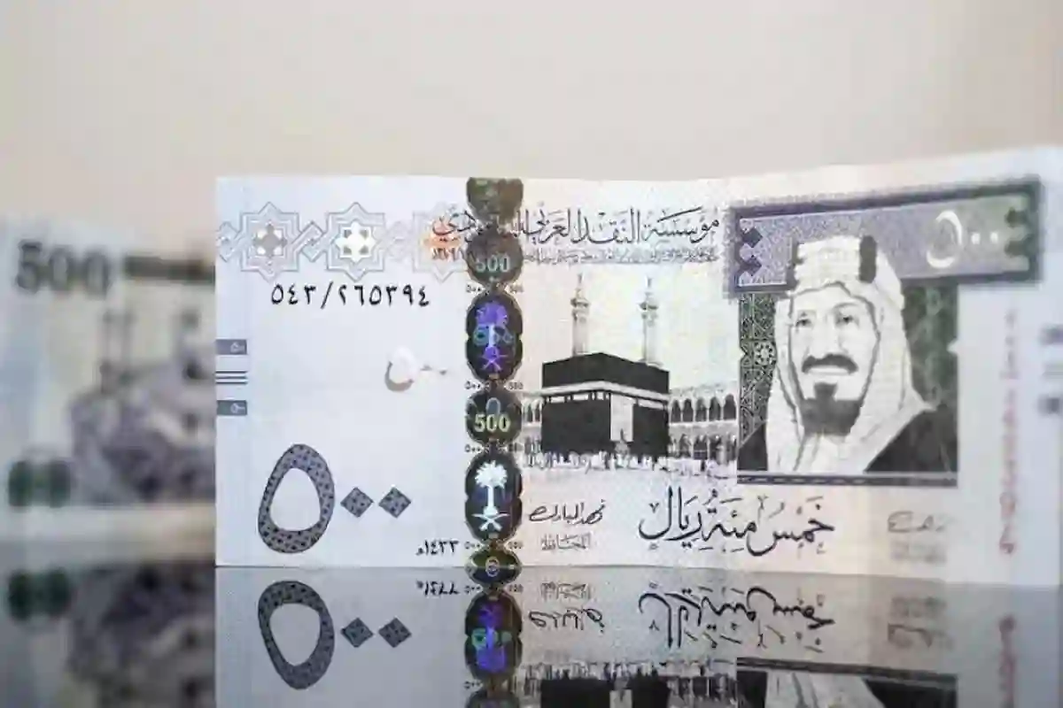 قبل العمرة.. سعر الريال السعودي مقابل الجنيه المصري في بداية التعاملات اليوم