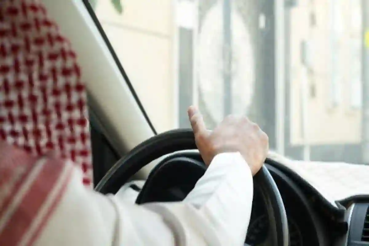 غرامة تصل إلى 900 ريال