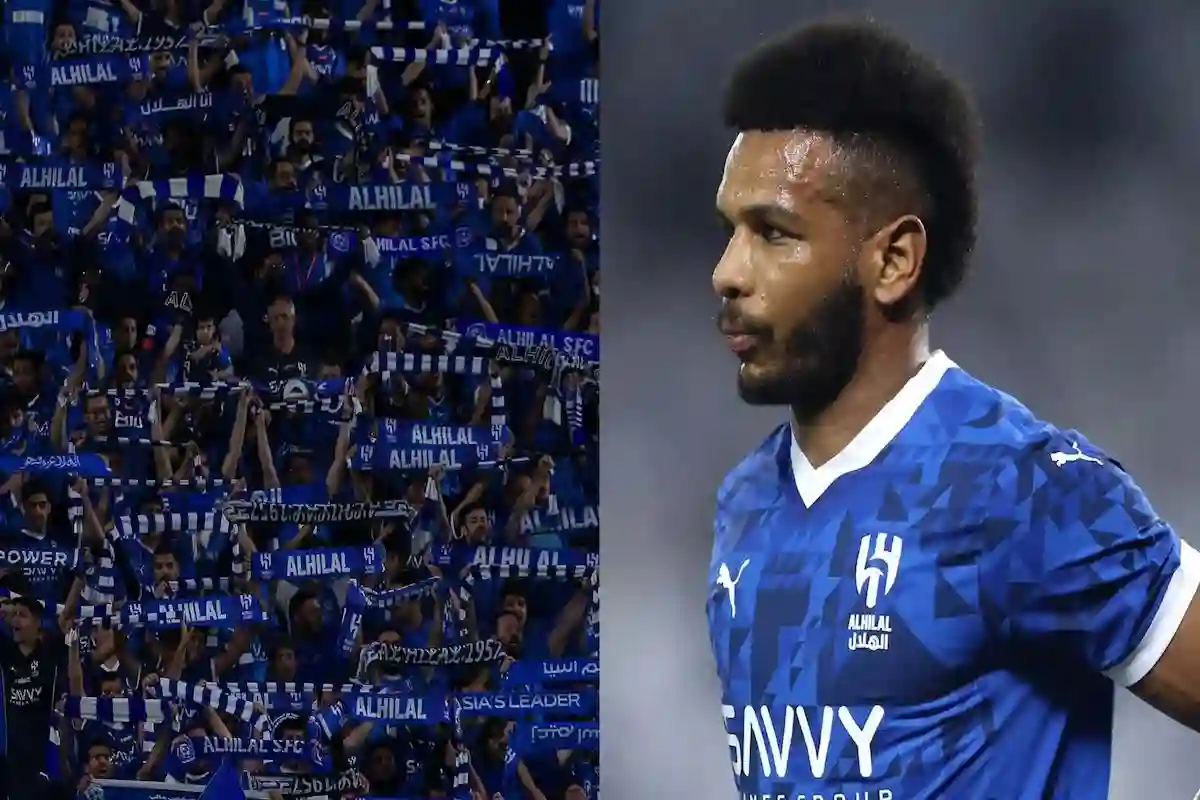 نجم الهلال السعودي 