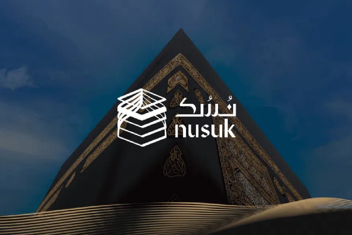 شهادة إلكترونية فورية لإتمام المناسك عبر تطبيق نسك.